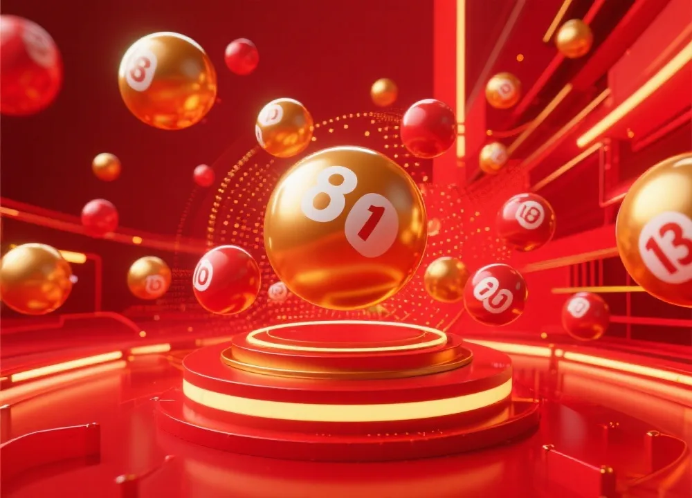 开奖直播与开奖信息